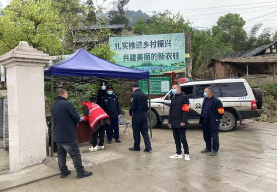 防火宣傳.jpg