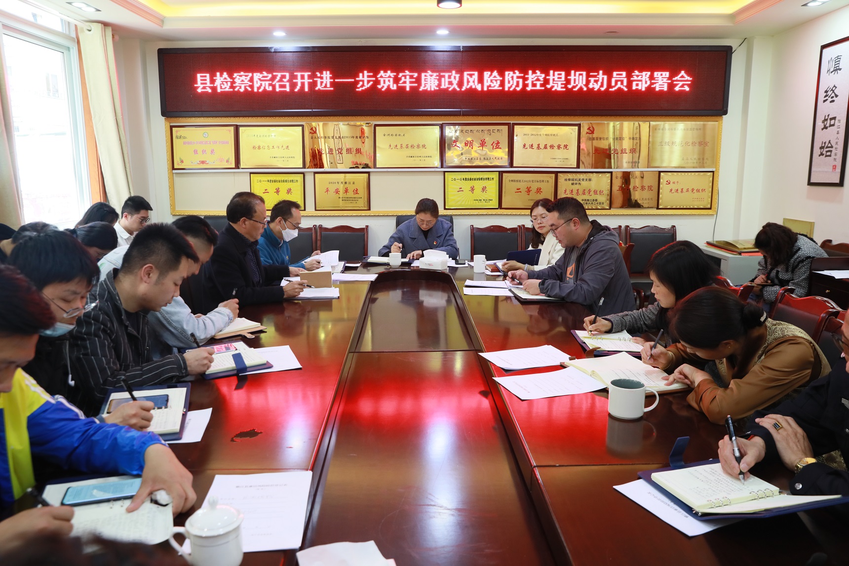 防控堤壩.JPG