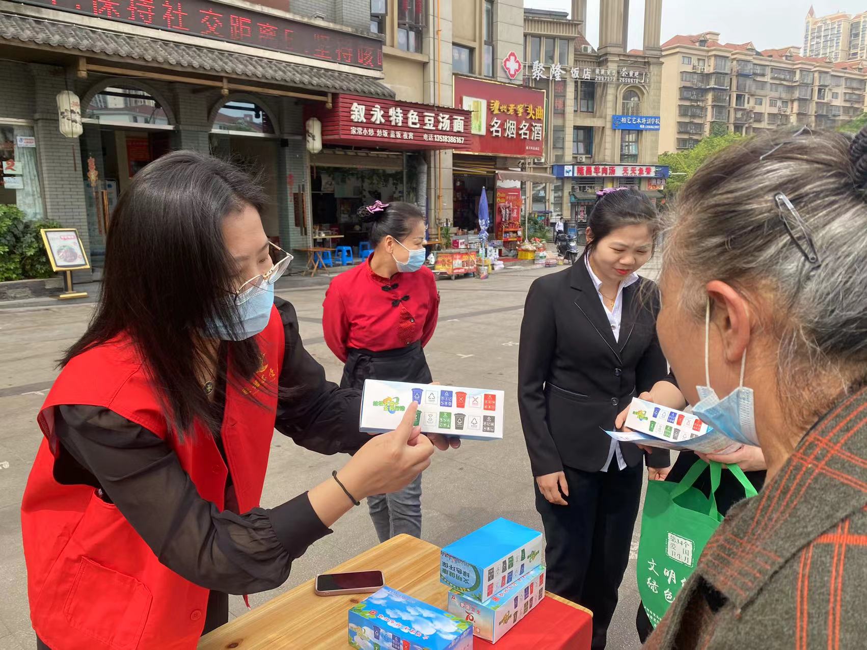 微信圖片_20220413191153.jpg