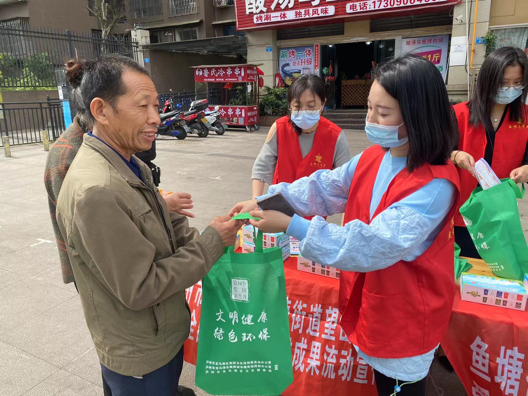 微信圖片_20220413191212.jpg