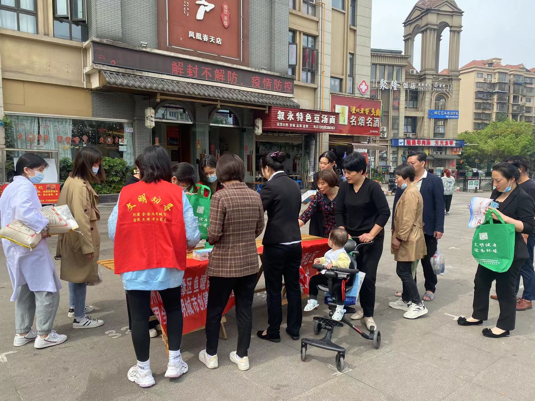 微信圖片_20220413191331.jpg