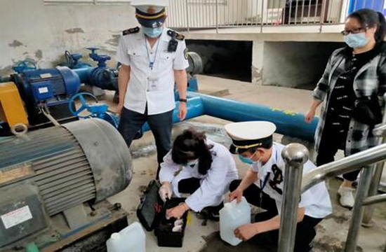 威遠衛生.jpg