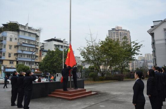 檢察四.jpg
