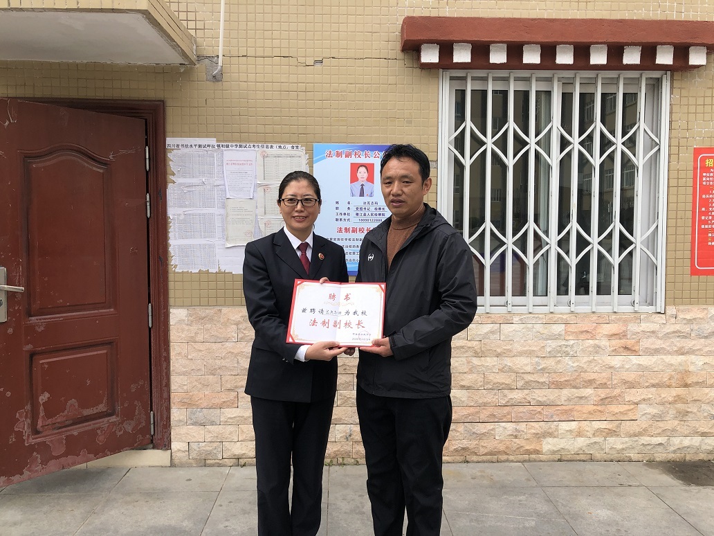 微信圖片_20220418165816.jpg