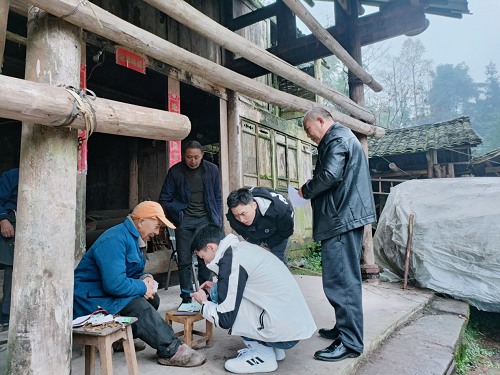 圖片2.png