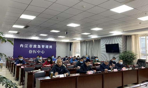 視頻會二.jpg