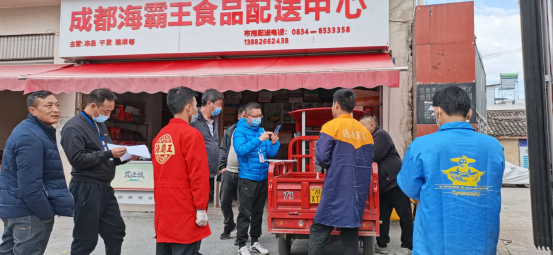 微信圖片_20220421162743.png