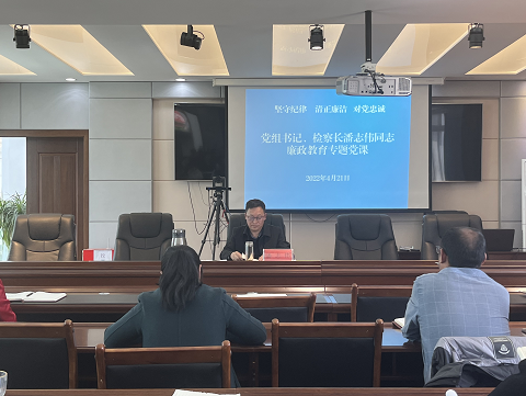 微信圖片_20220422165017.png