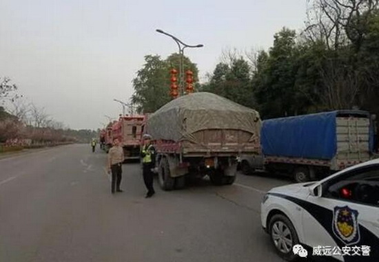 威遠交警二.jpg