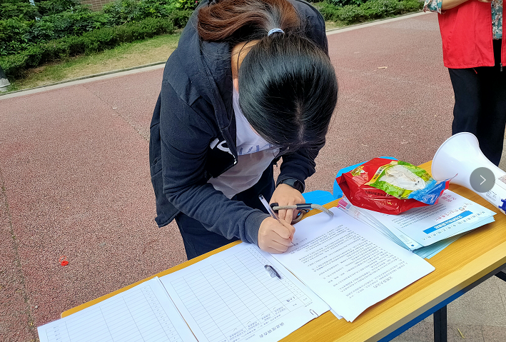 微信圖片_20220424181533.png