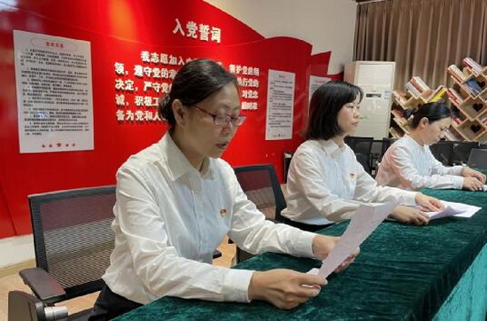 入黨儀式.jpg
