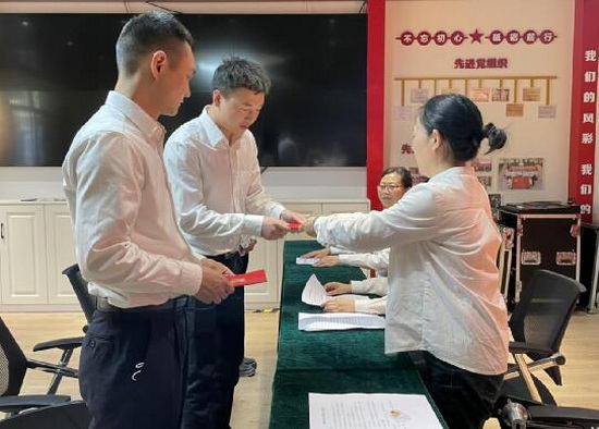 入黨儀式二.jpg