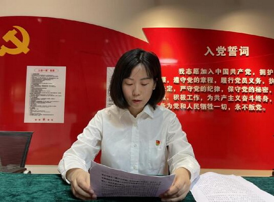 入黨儀式三.jpg