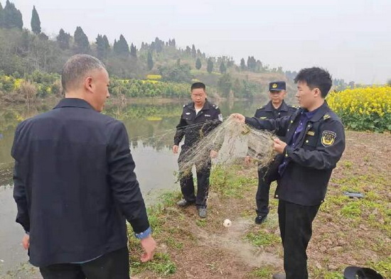 禁漁.jpg