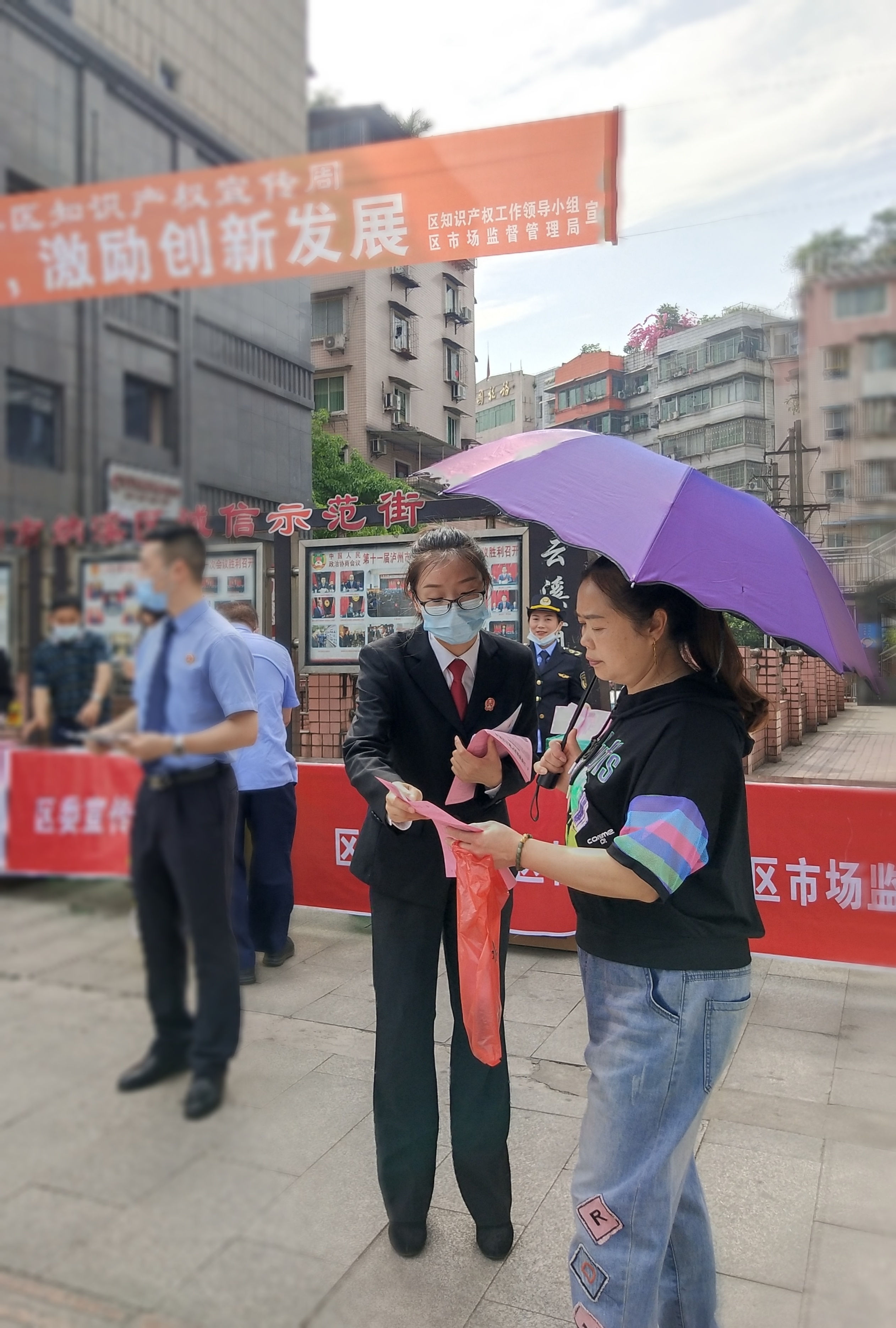 微信圖片_20220425112323.jpg
