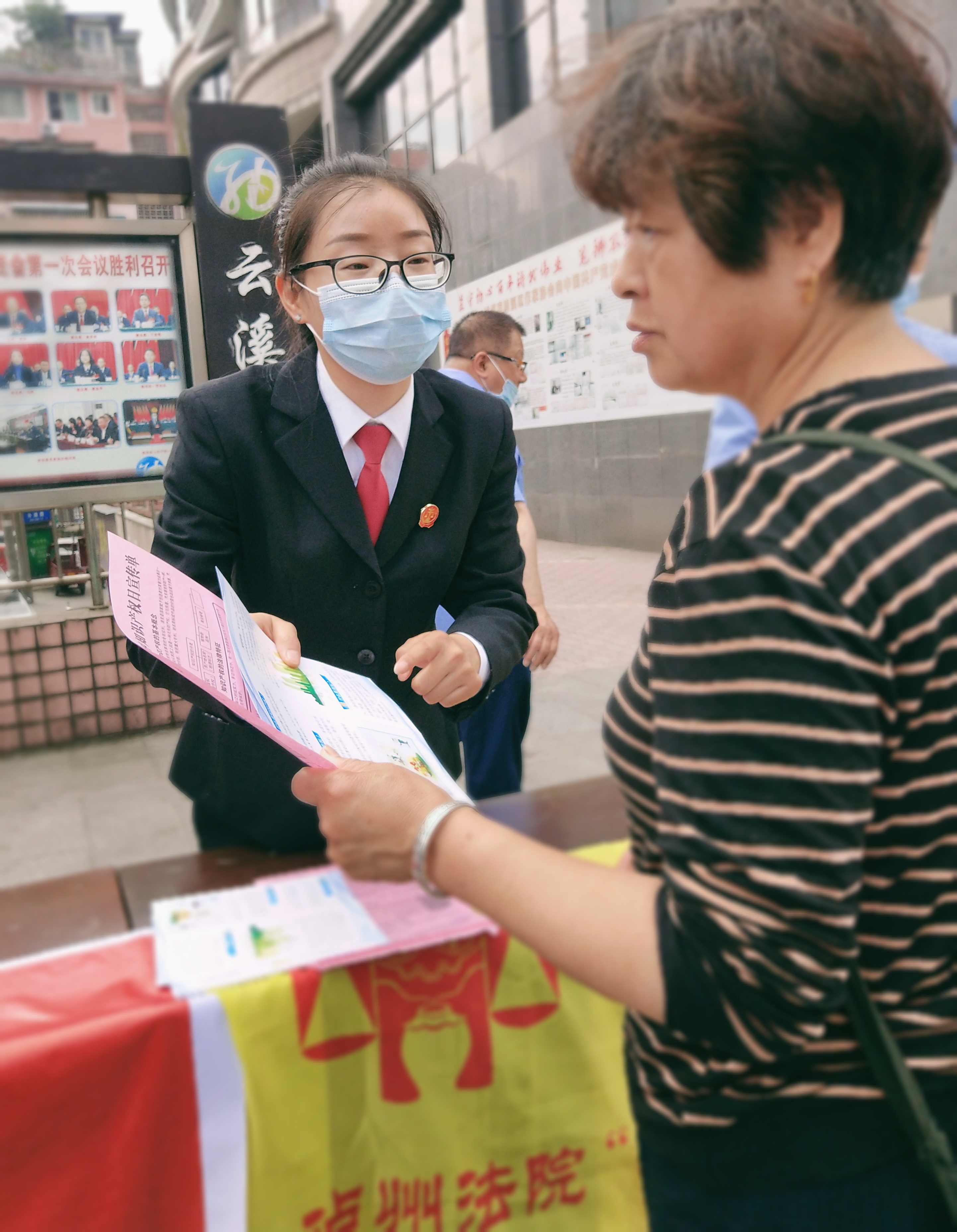 微信圖片_20220425112234.jpg