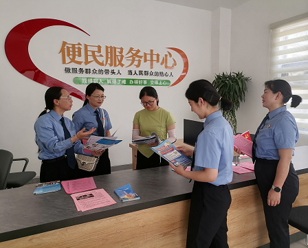 微信圖片_20220428095259.png