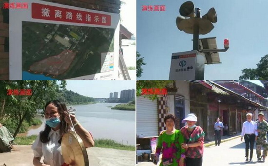 演練二.jpg