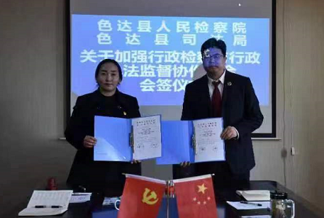 微信圖片_202205141006435.png