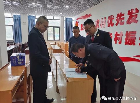 微信圖片_20220518113701.png
