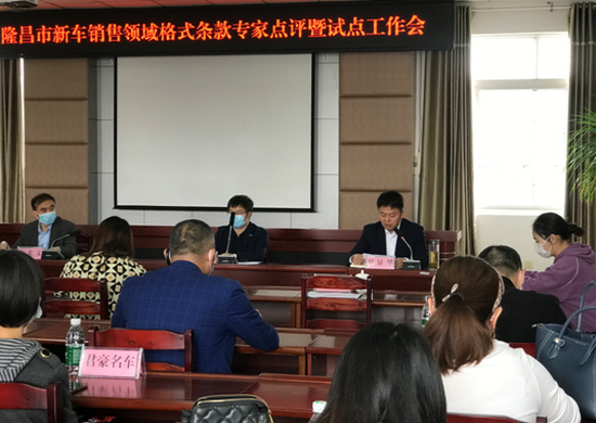 市場2.png