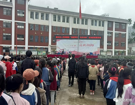 微信圖片_20220520193328.png