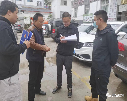微信圖片_20220521084824.png
