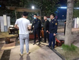 微信圖片_202205240904221.png