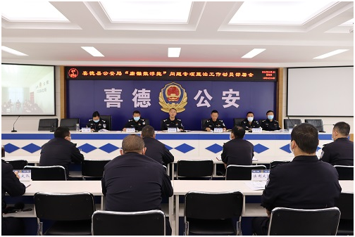 微信圖片_202205240923512.png