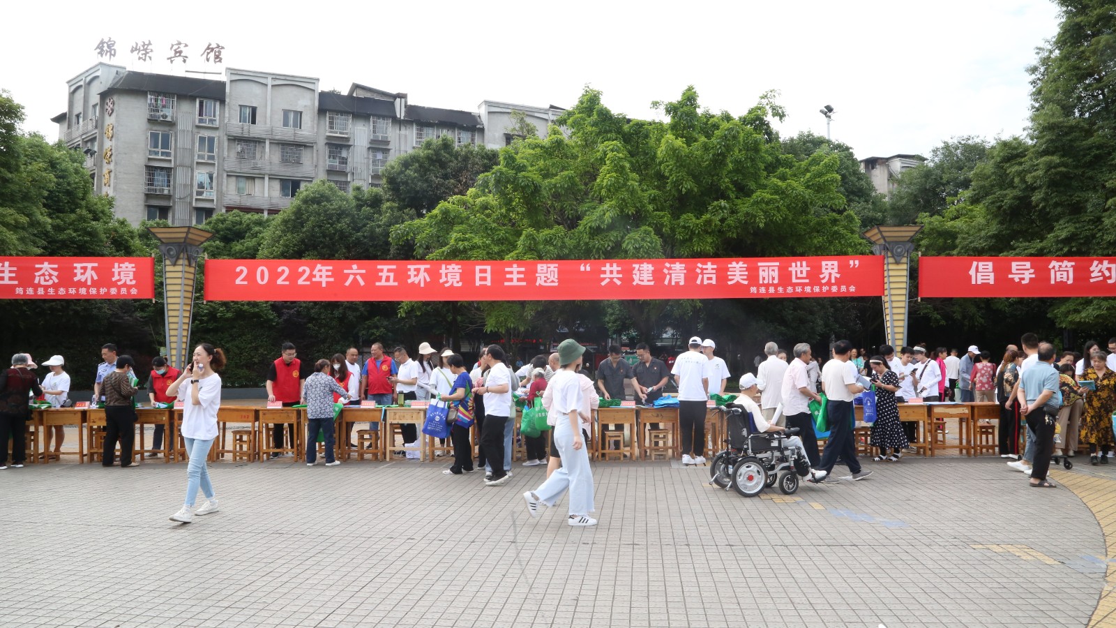 圖片1：宣傳活動現場.JPG