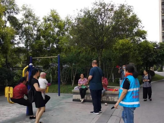 新華社區(qū).jpg