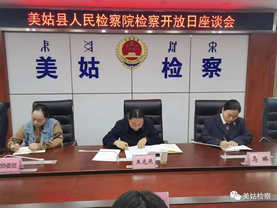 微信圖片_20220601183500.png