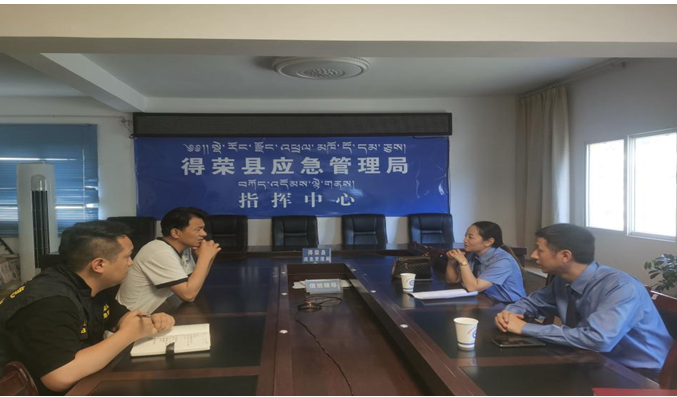QQ圖片20220604212002.png