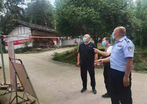 資中森警.png