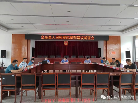 微信圖片_20220607174006.png