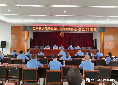 微信圖片_20220607174122.png