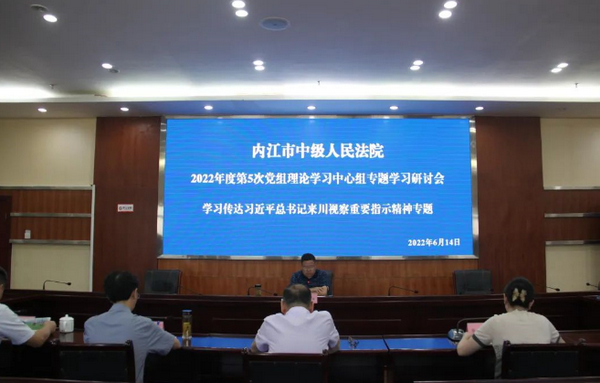 學習1.png