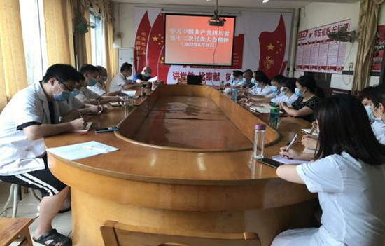 學習.jpg