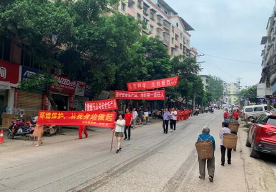 圖三.jpg