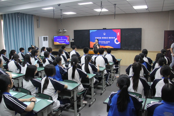 授課現場.JPG