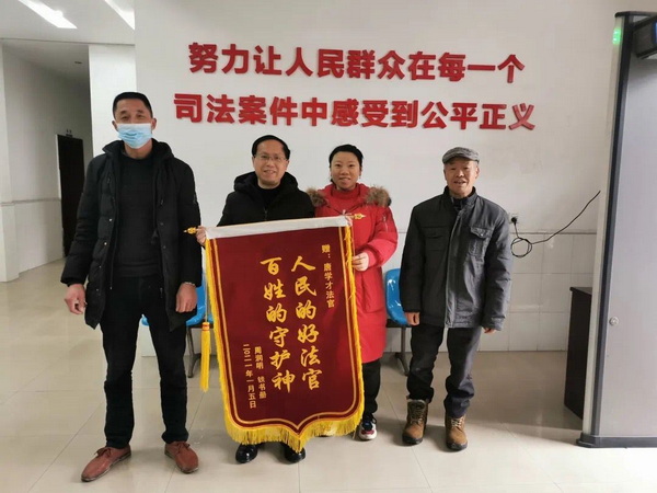 唐學才.jpg