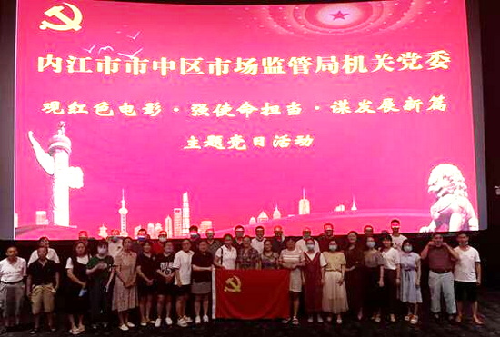 中區市場.jpg