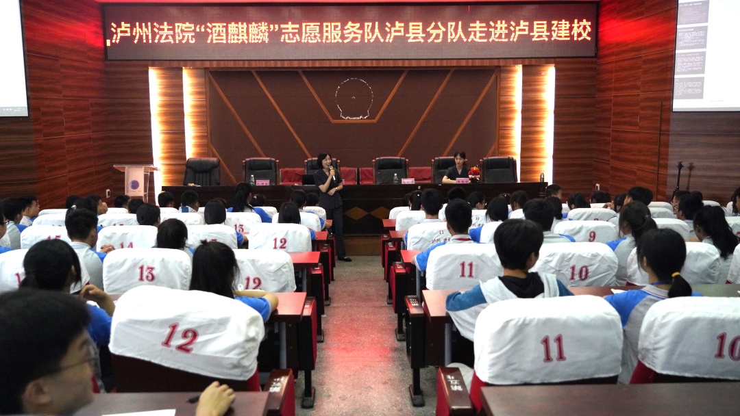 圖為普法宣講現(xiàn)場(chǎng) (1).JPG