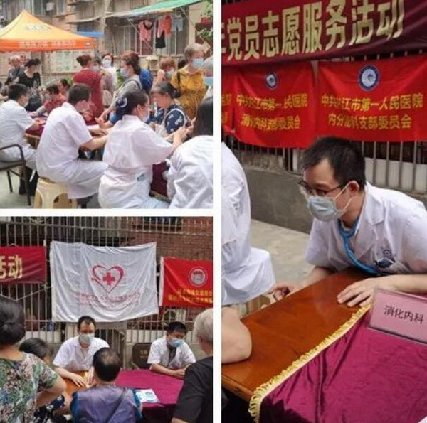 黨員志愿服務.jpg