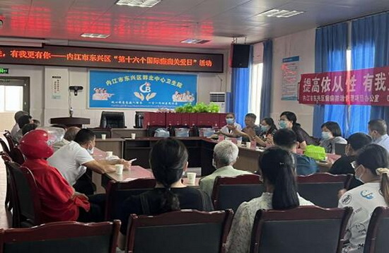 東興疾控.jpg