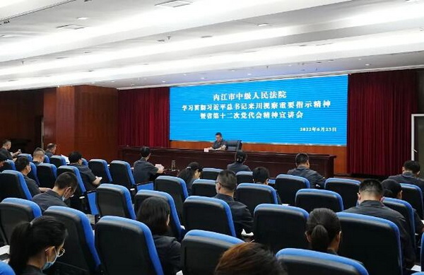 宣講會現場.jpg
