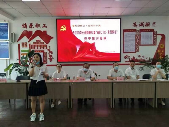 演講.jpg