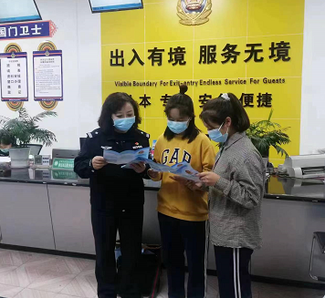 微信圖片_202206301617052.png