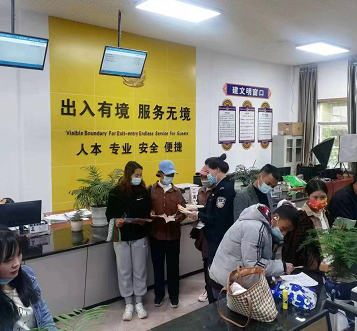 微信圖片_202206301617053.png