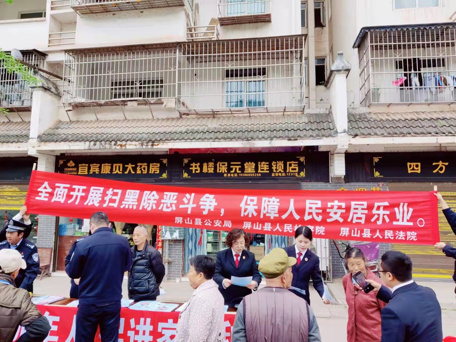 微信圖片_20220630171356.jpg